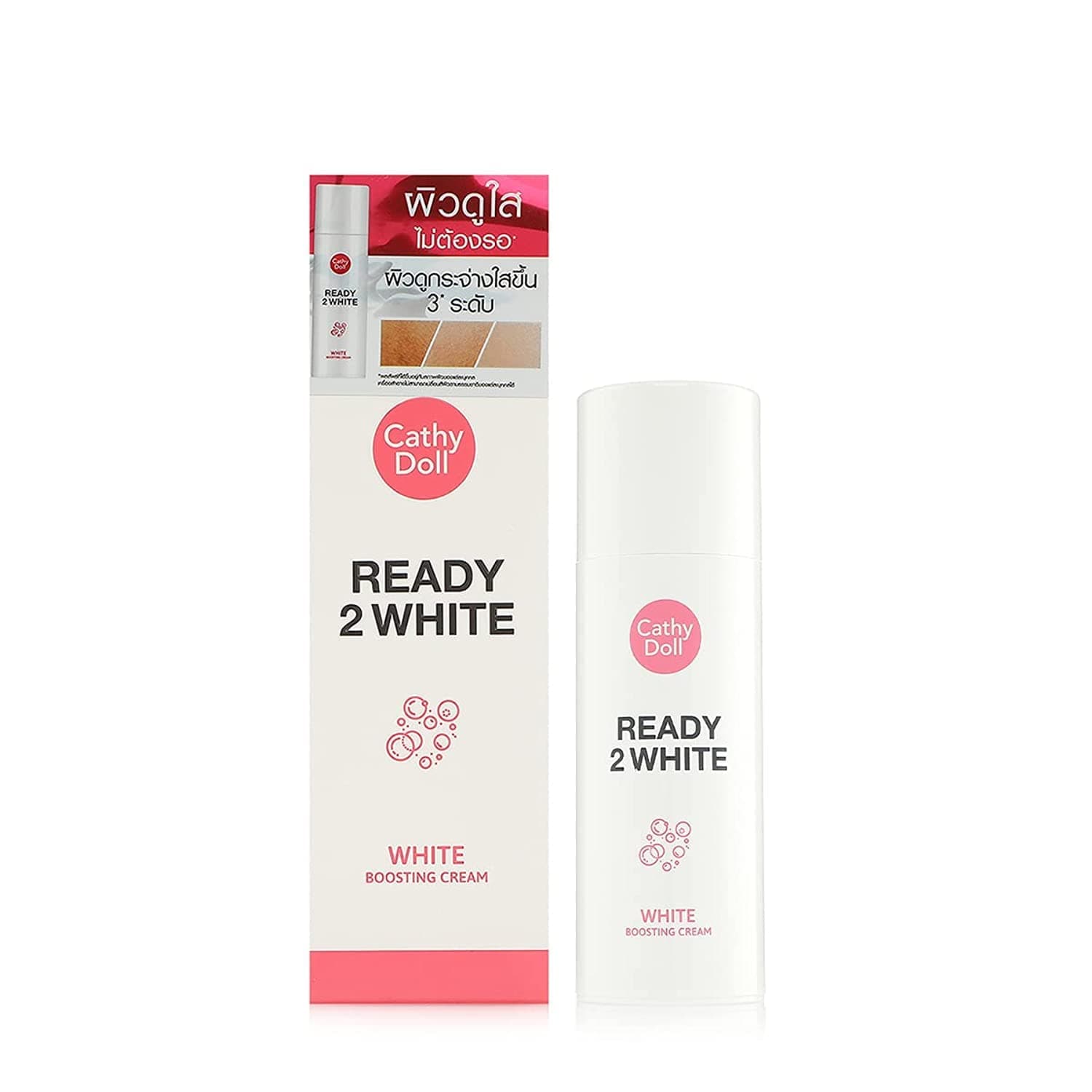 Cathy Doll Ready 2 White Boosting Cream 75 ml