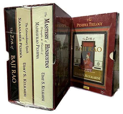 The Peshwa Trilogy: A three book set