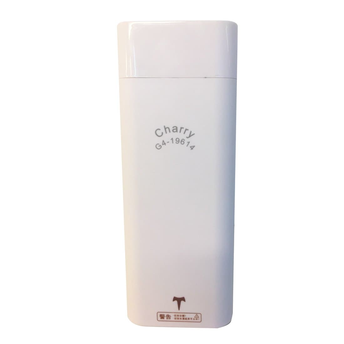 Charry Power Pank 15000mah (White)