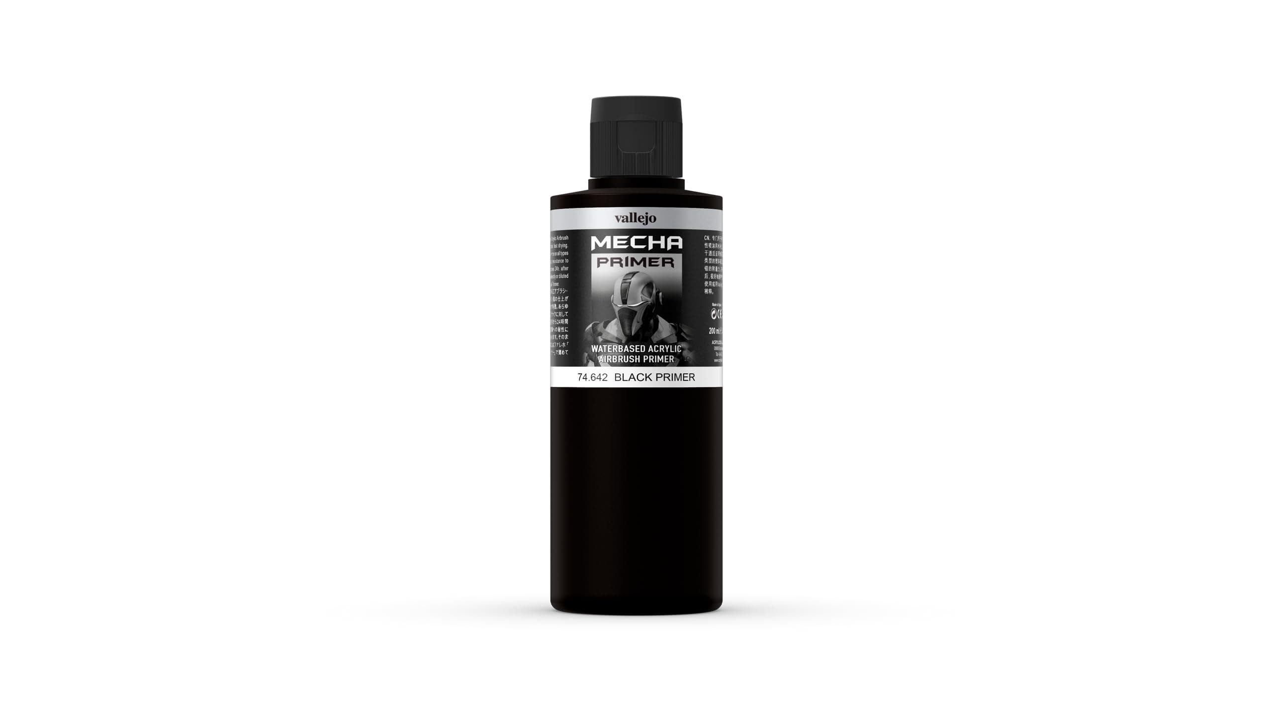 Black 200ml Painting Accessories