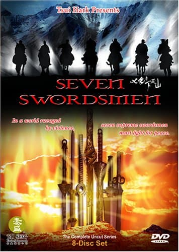 Seven Swordsmen: The Complete Uncut Series