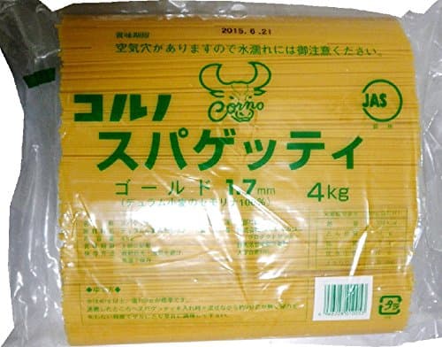 Corno spaghetti Gold 1.7mm 4kg