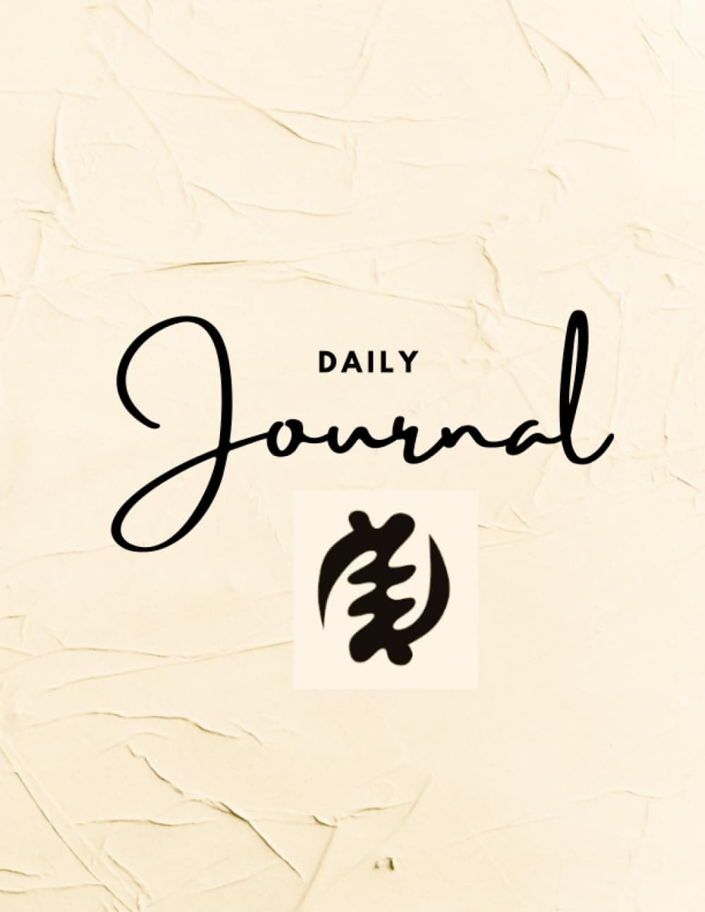 Daily Journal - Gye Nyame