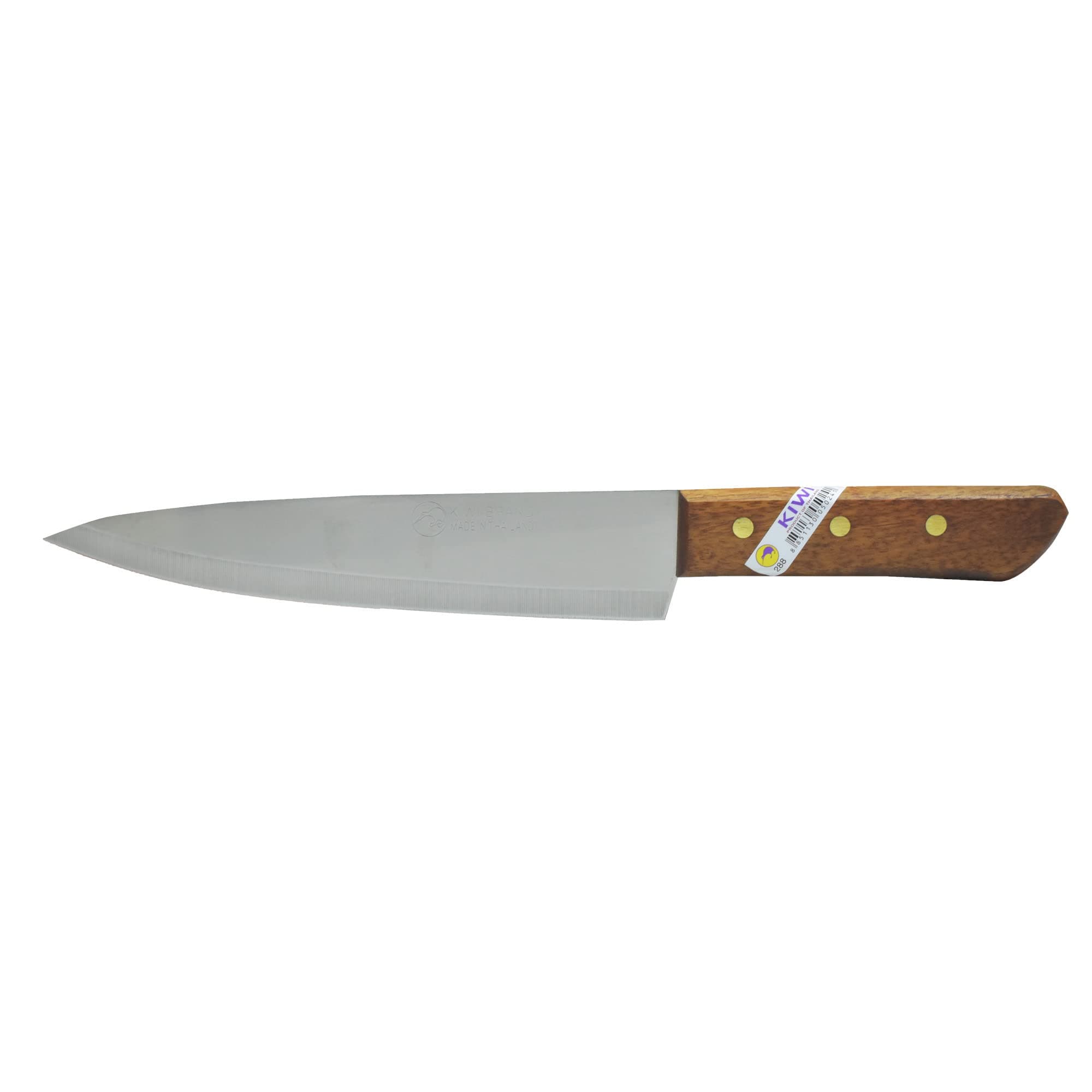 Knife Kitchen Cut Sharp Blade Cookware Stainless Steel Size (8 Inches) No.288,Brown