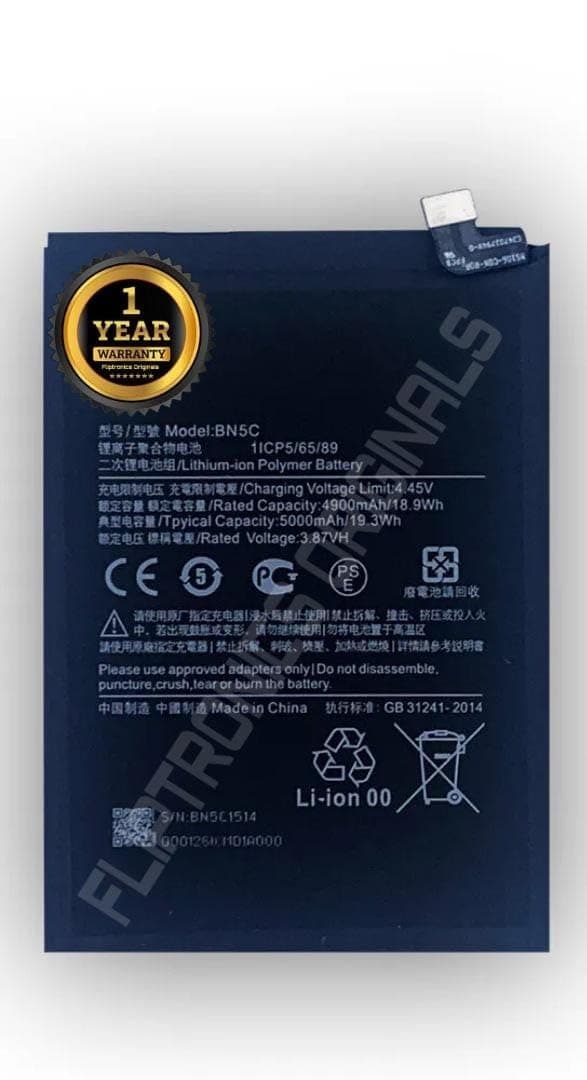 BN5C Battery for Redmi Poco M4 Pro Battery with 1 Year Warranty**** (A118)