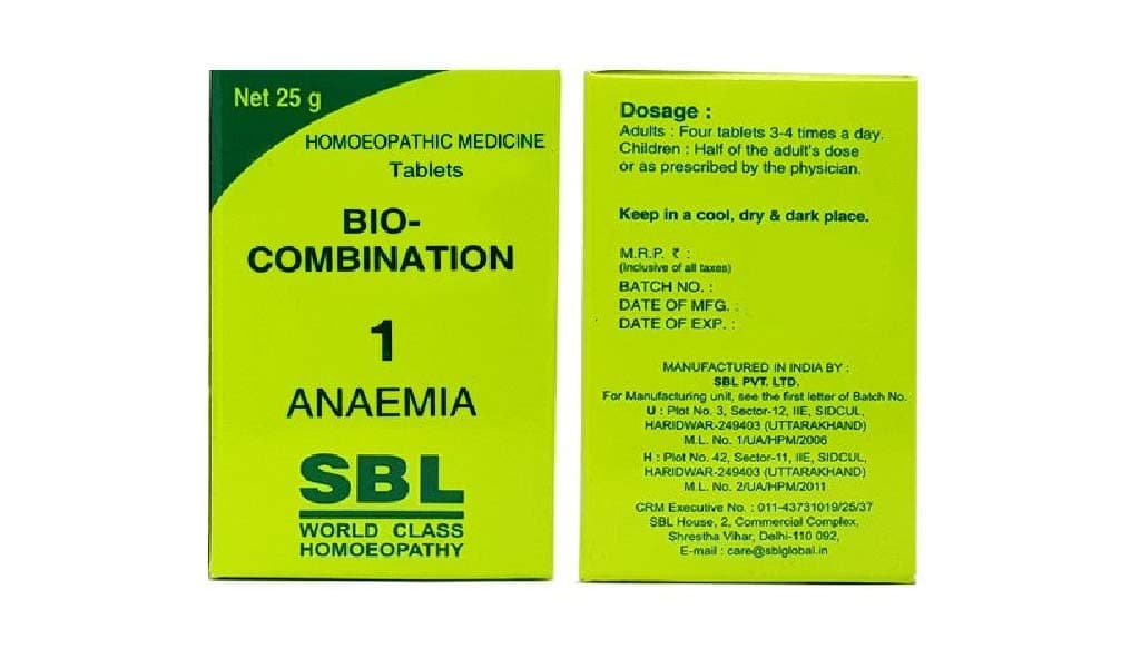 Bio Combination 1 (BC 1) - 25 gm Bottle