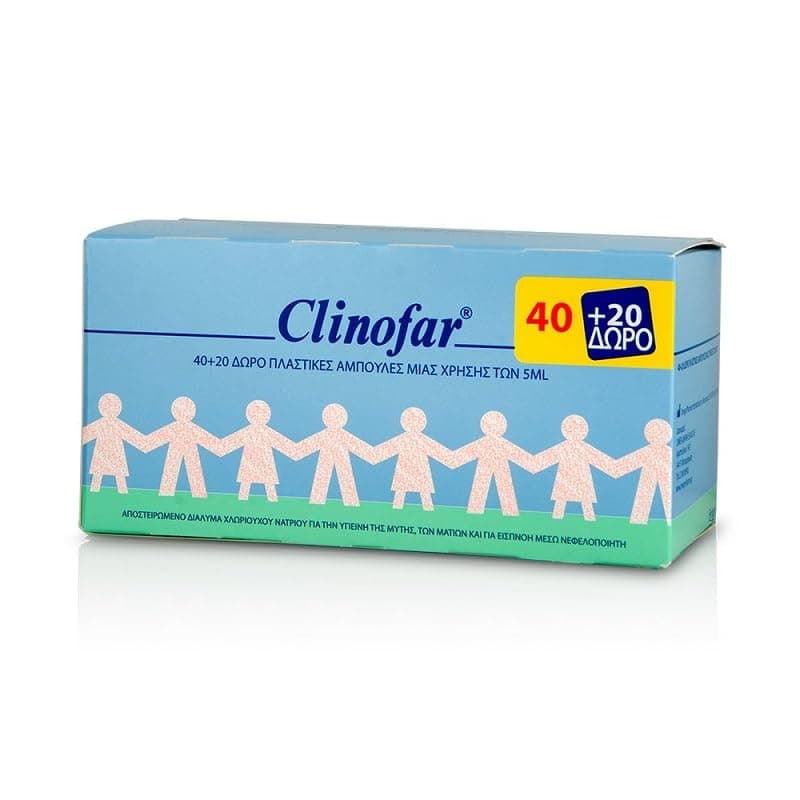 Clinofar Salin Solution 5ml x 40amps (+20 Ampoules)