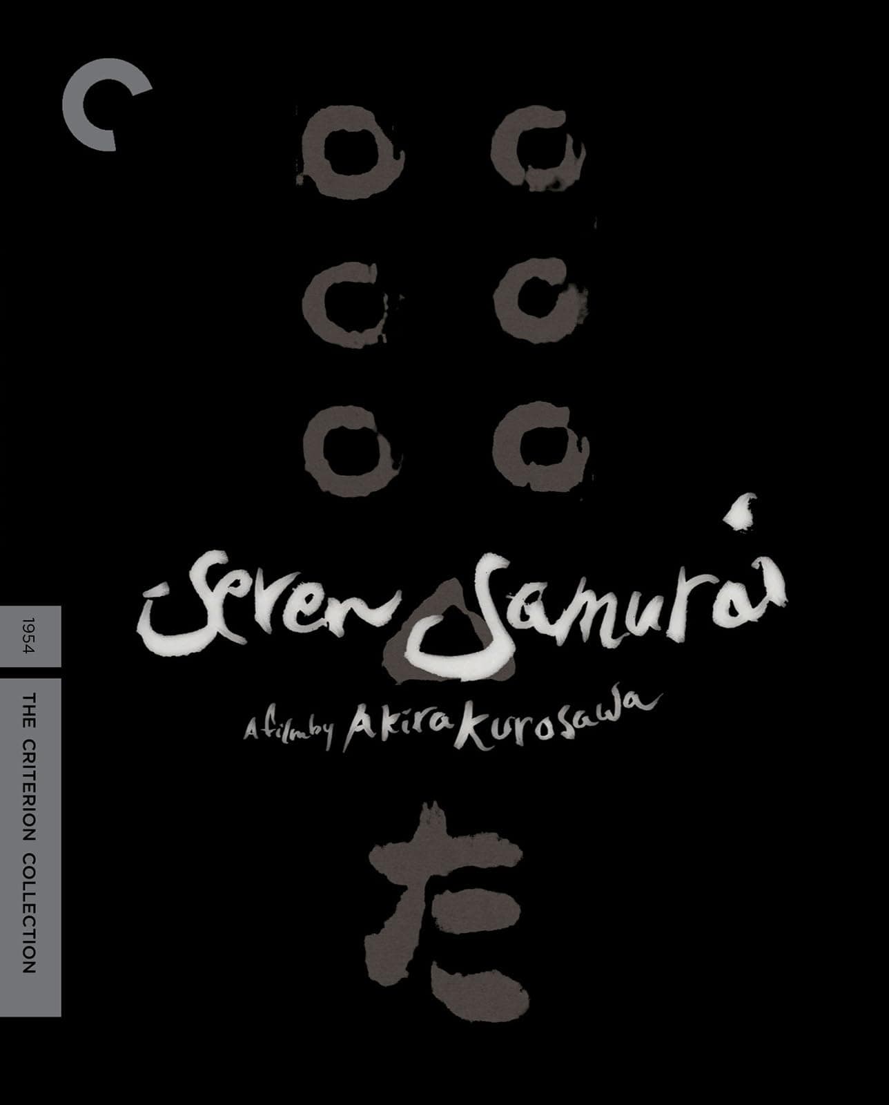 Seven Samurai (The Criterion Collection) [4K UHD]