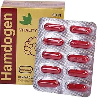 Hamdard HAMDOGEN - 60 CAP- Pack of 1