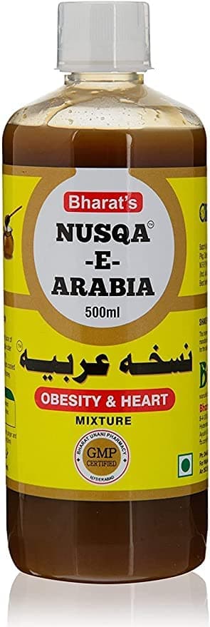ROSEVILLA Bharat's Original Nusqa E Arabia, 500ml