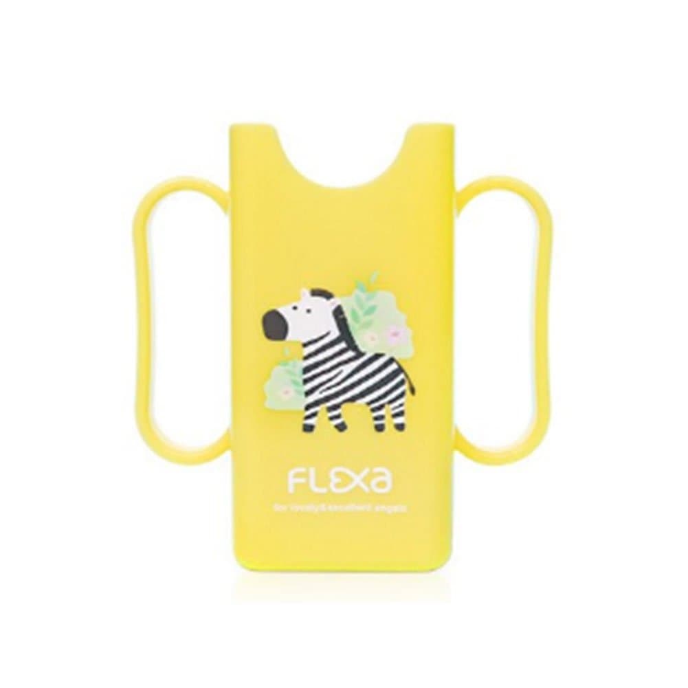 Flexa Baby Mini Pack Holder - 125ml Prevention Products that help your baby drink without sipping (1)