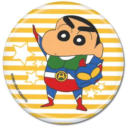 Great Eastern Entertainment Shin Chan Bastard Costume Button