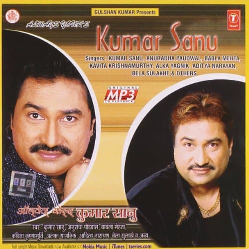 Always Your'S Kumar Sanu