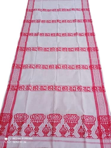 GenericAssamese Traditional Thapona Gamusa (White)