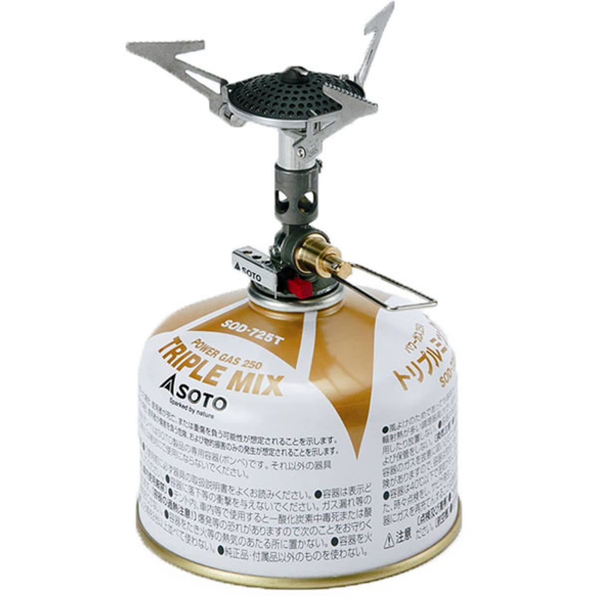 Micro Regulator camping stove grey 2014 gas cooker
