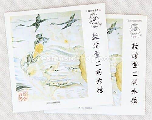 DUNHUANGErhu Strings, Type Dunhuang