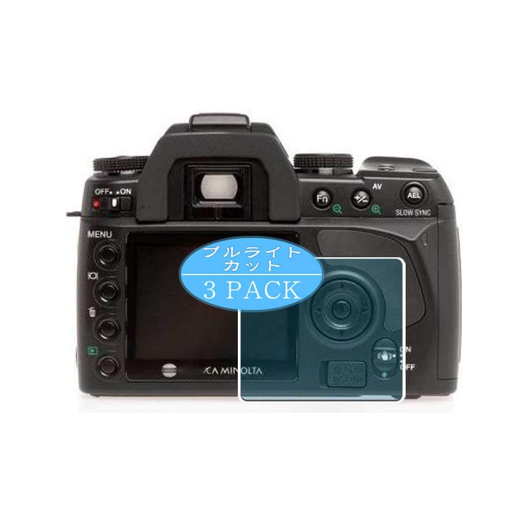 Synvy [3 Pack] Anti Blue Light Screen Protector Compatible with Konica Minolta Dynax 5D Screen Film Protective Protectors [Not Tempered Glass]