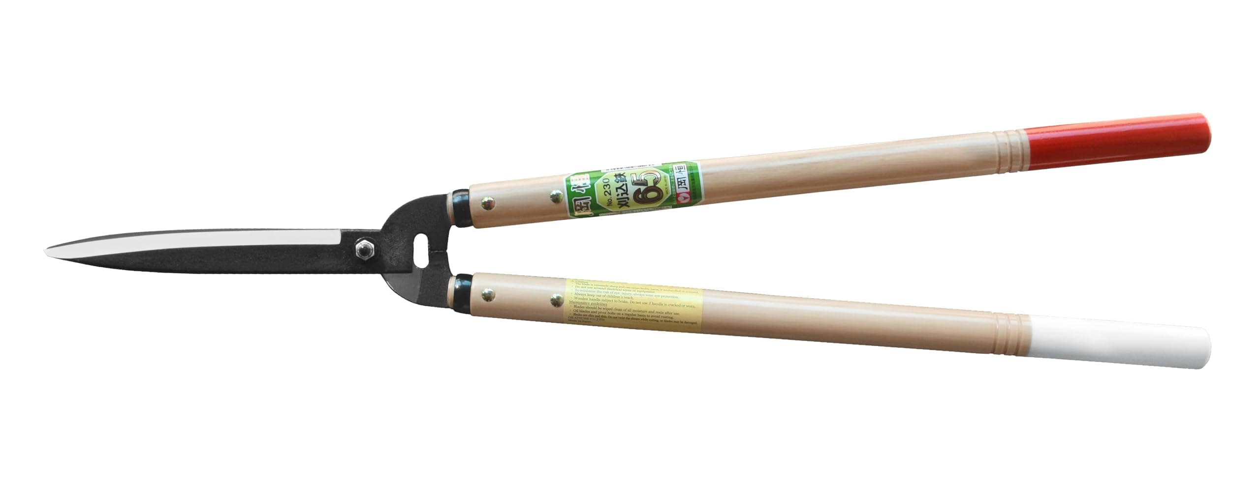 230 Okatsune Cutting Shears, Type 65, 7740ai