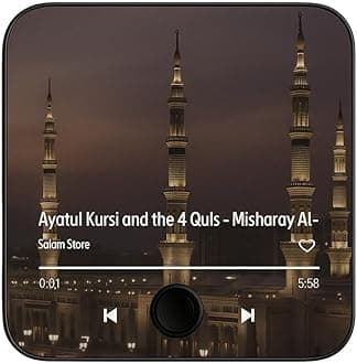 Quran Magnet with Built-in Surah Player, 2-in-1 Design, Preloaded Islamic Recitations, Rechargeable, Perfect for Ramadan and Eid Gifts, Magnet for Fridge for Muslims (Ayatul Kursi and 4 Quls)