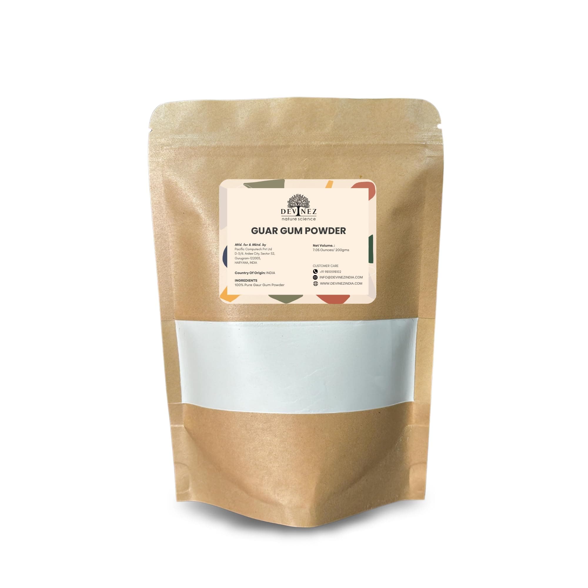 Devinez Natural Guar gum Powder A Grade for Making Your own Incense, Doop Cone, Sambrani, Agarbatti making (200 gram) 7.05 Oz