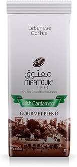 Lebanese Coffee with Cardamon Gourmet Blend, 16 Ounce