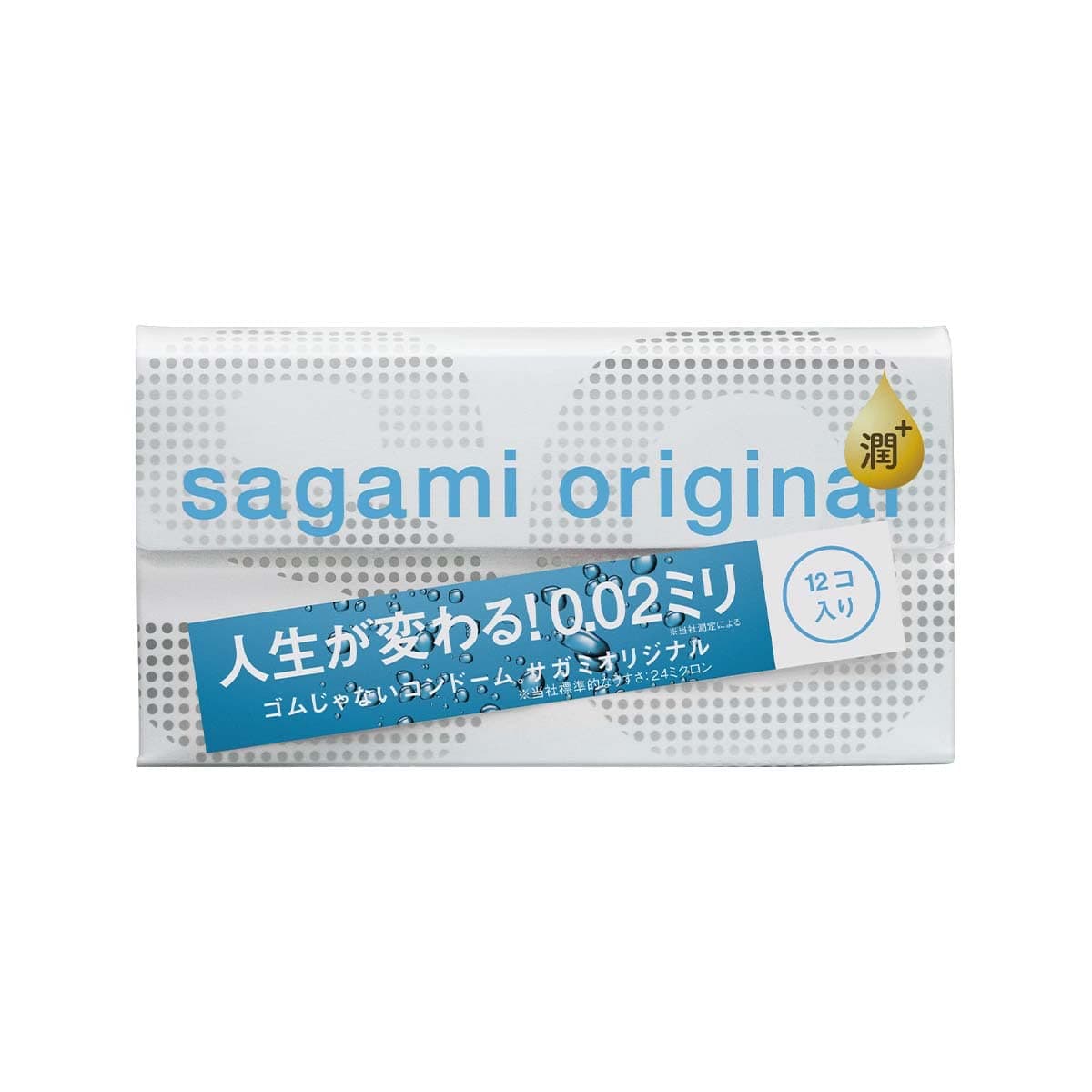 Sagami Original 0.02 Extra Lubricated (2nd Generation) 12's Pack PU Condom