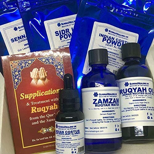 SunnaHealing UK Ruqyah Pack