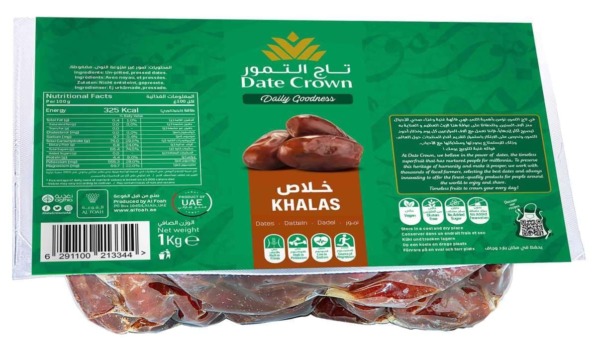 Date Crown Khalas Thermoform Dates 1 kg – Premium Natural Soft Dates Sweet & Chewy Snack Pack