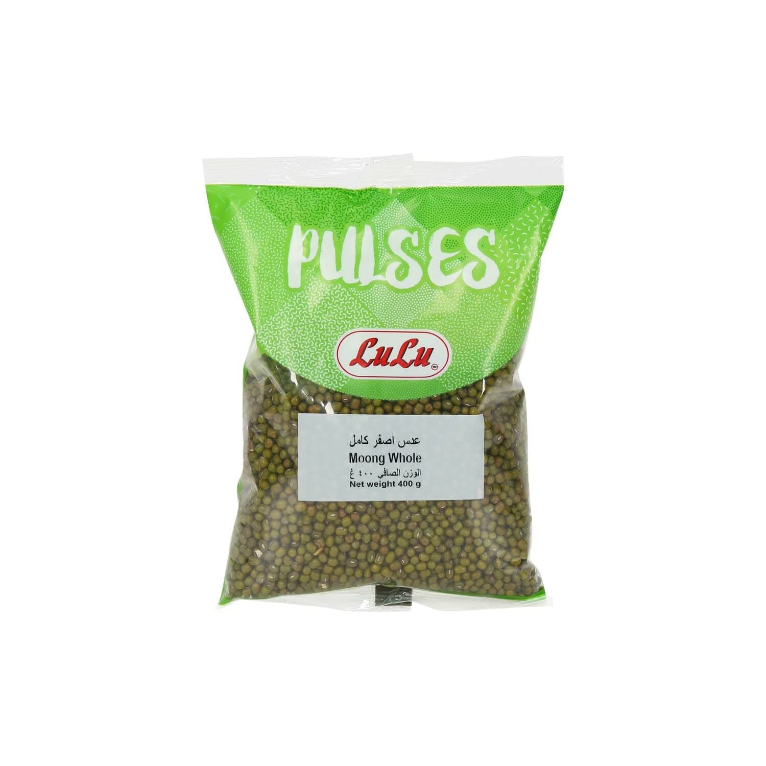 LuLu Moong Whole 400g