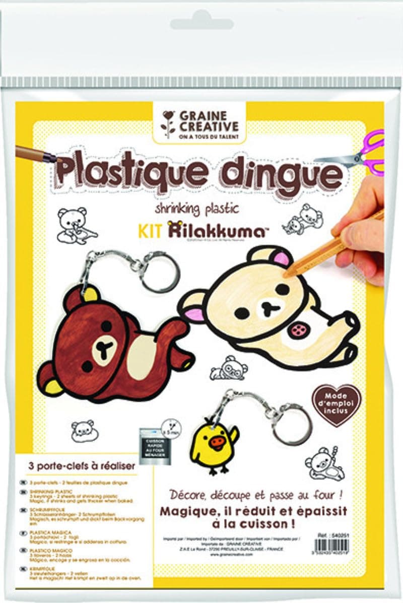 Crazy Plastic Kit - Rilakkuma Keyring