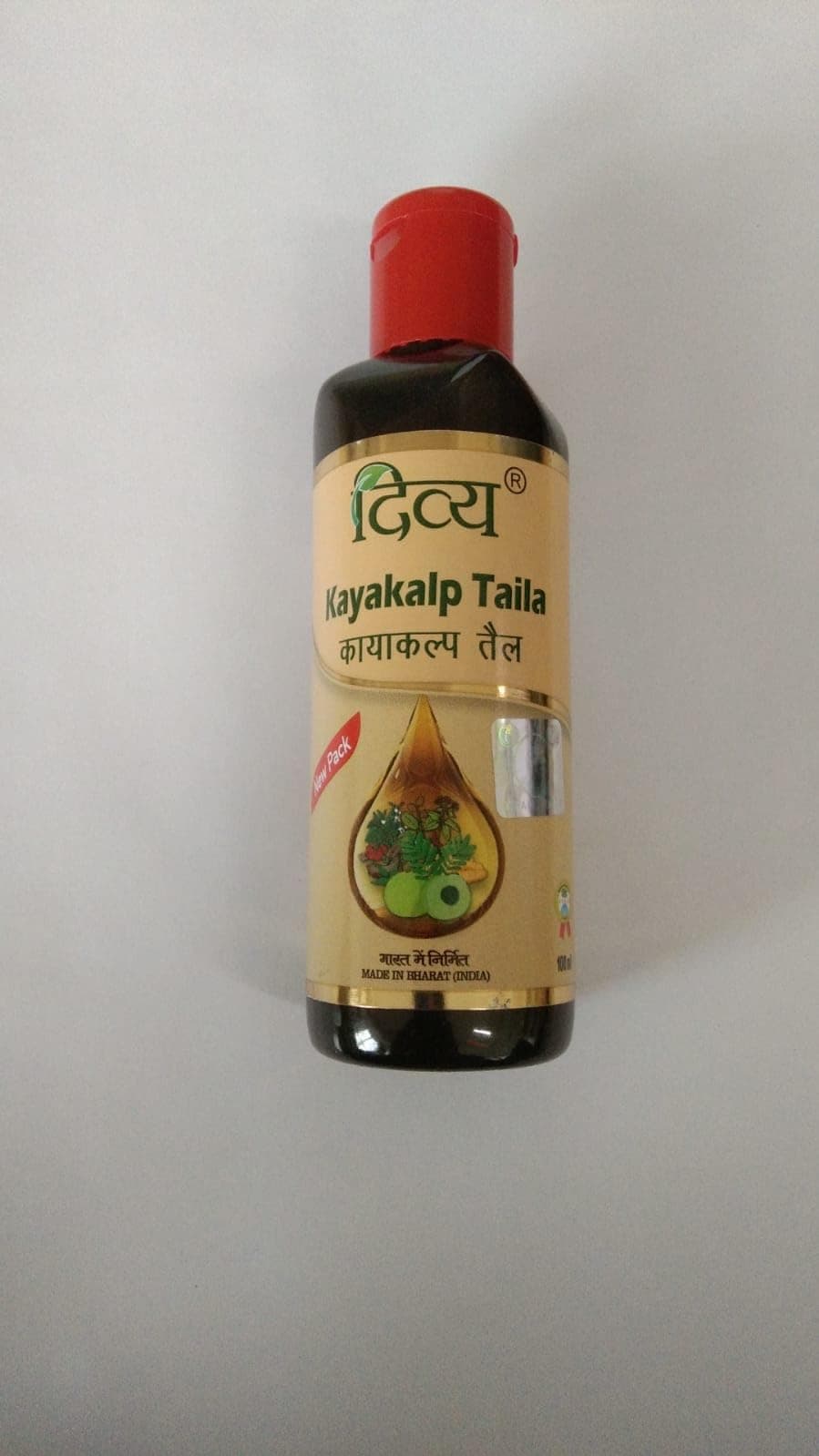 Patanjali Divya Kayakalp Oil 100 ml
