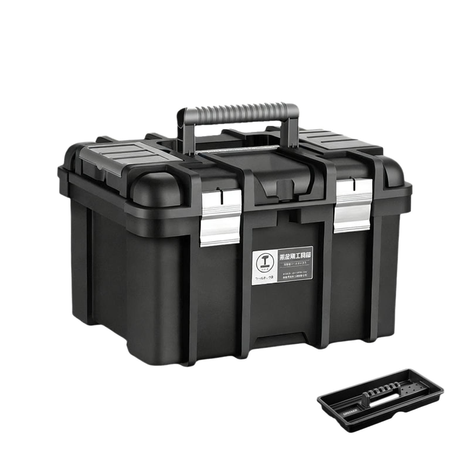 Multi-Function Tool Box Sturdy Grade Organizer Portable Storage Case Black 41x32x265cm