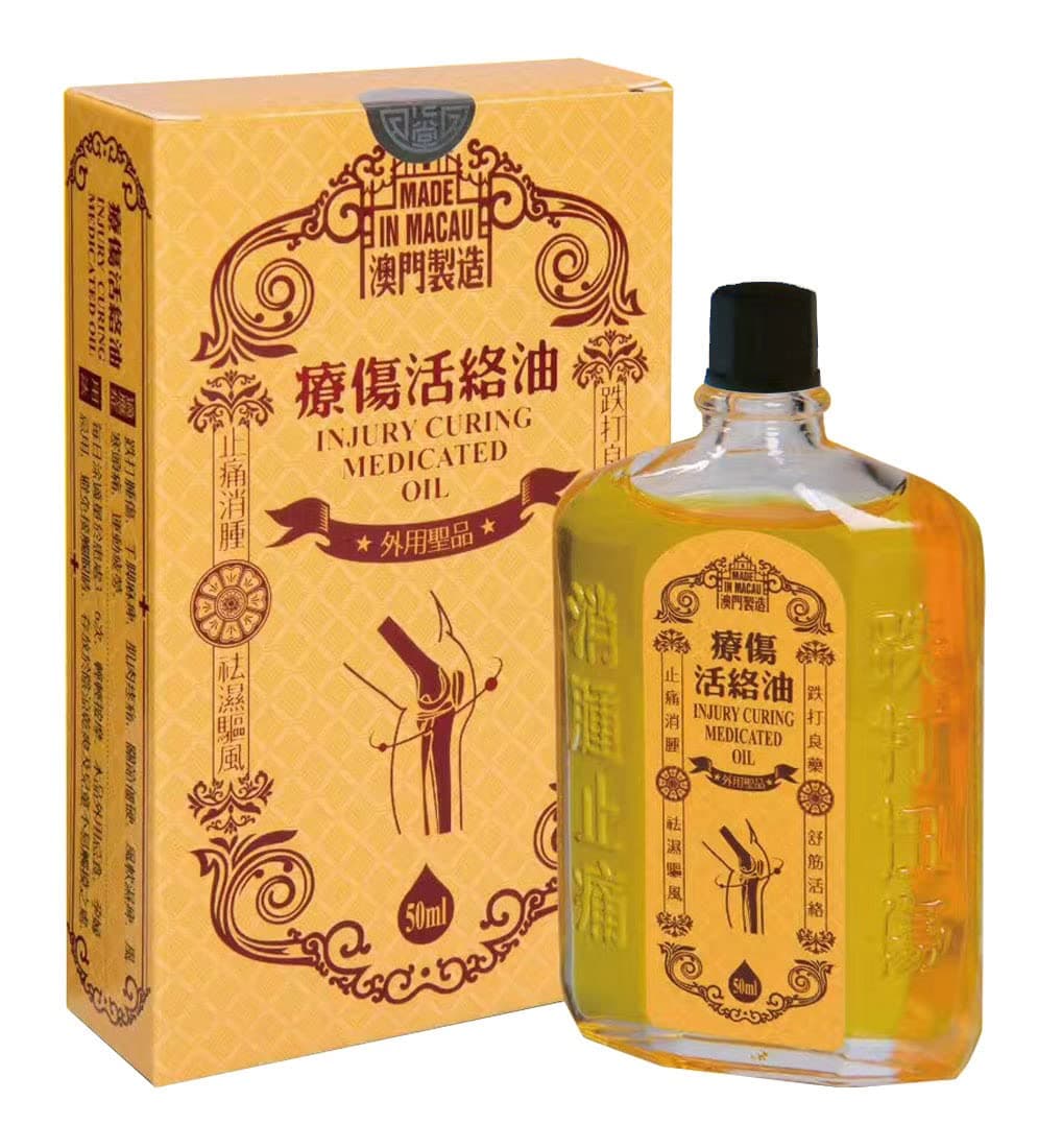 Medicated Oil (50ml Since 1796)