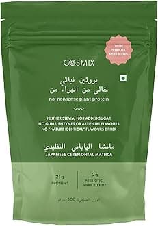 – Cosmix No Nonsense Plant Protein | Organic Pea & Brown Rice Isolate| Vegan | 21g Protein/Serving | Easy To Digest | All Essential Amino Acids | No Preservatives | Japanese Ceremonial Mathca - 500g