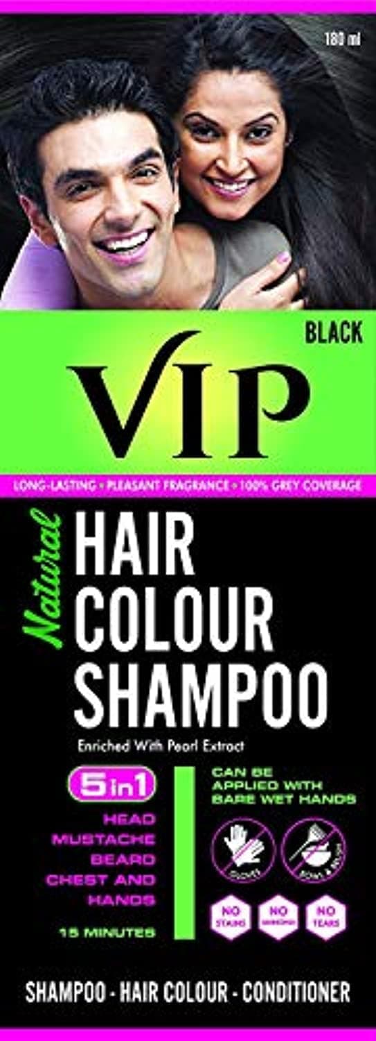 Hair Colour Shampoo - 180ml