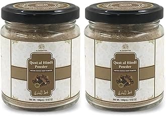 AL MASNOON Qust al Hindi/Oud hini/Indian costus Root Powder 100 GRMS Pack of 2