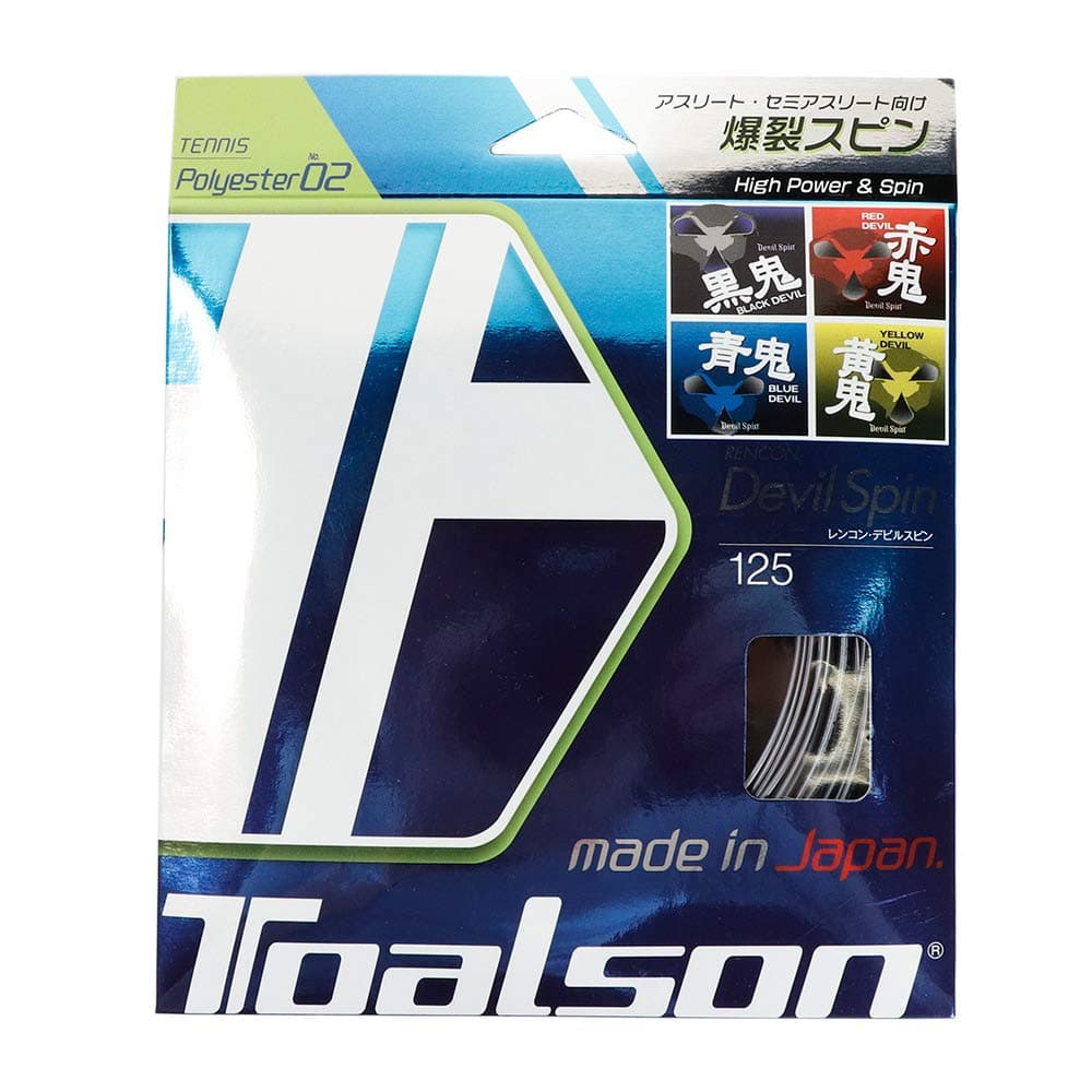 Toalson7352510K Lotus Root Devil Spin, 125, Black