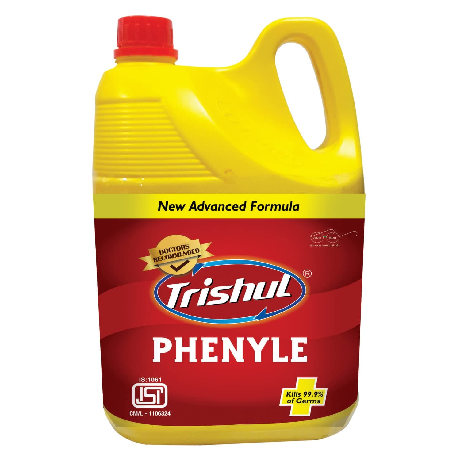 Black Phenyl Liquid Surface Floor Cleaner | Remove Dirt | Germs | Bacteria & Kill Flies | Mosquitoes | Keep Home | Hospitals | Offices | Schools & Washrooms Germ Free | ISI Marked | 5Ltr
