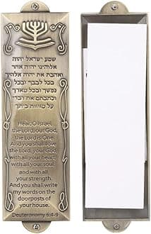 BRTAGG Mezuzah 4654