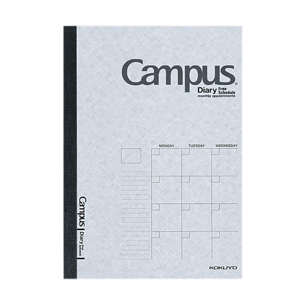 campus type A5 diary free two-CF103 (japan import)