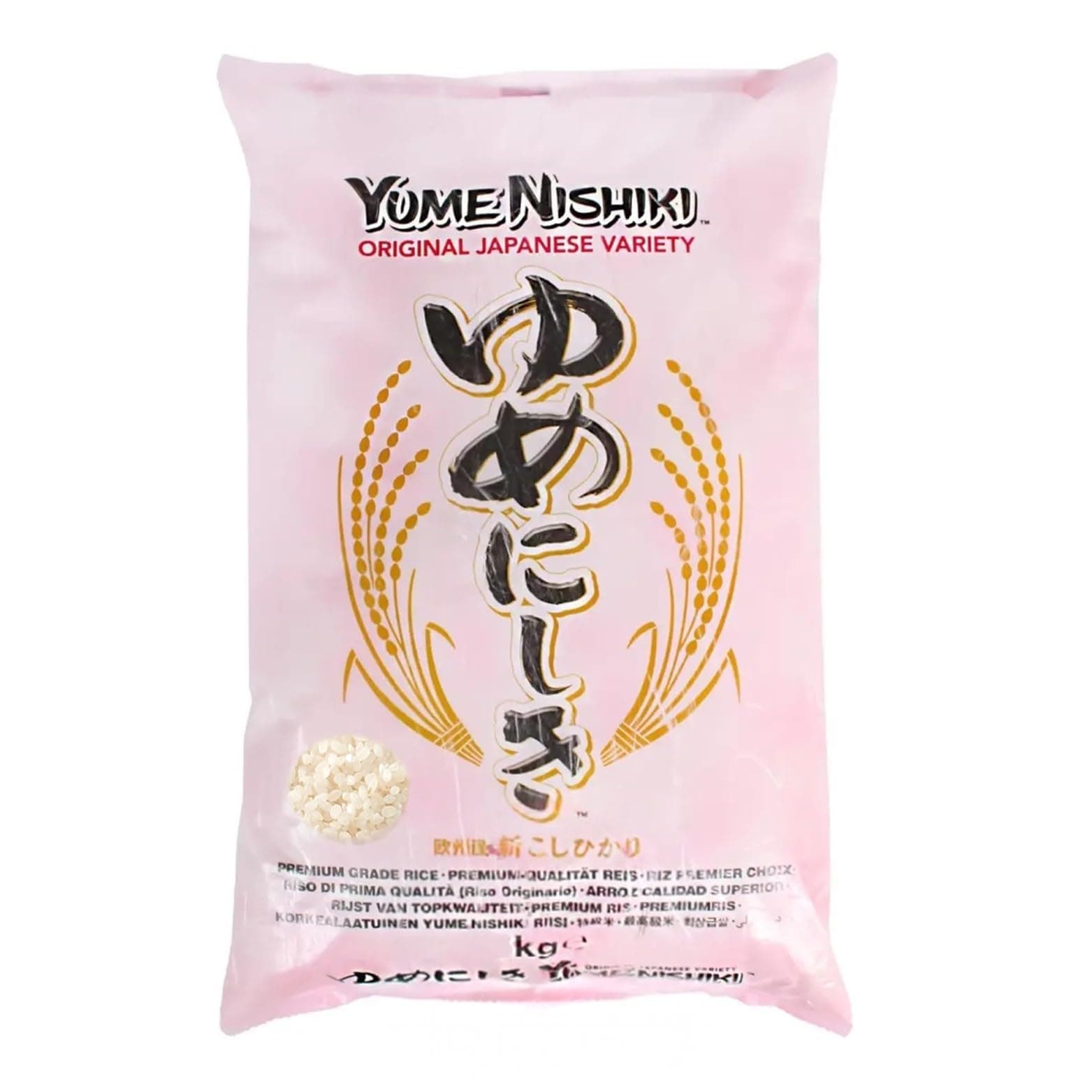 Yume Nishiki 10 kg Short Grain Rice, 10000 gram