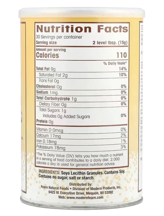 Lecithin Granules 16 Oz8