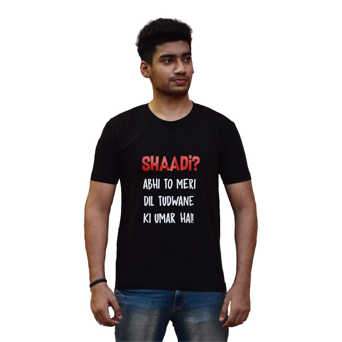 Be Pheasant Shaadi Half Sleeve T Shirt