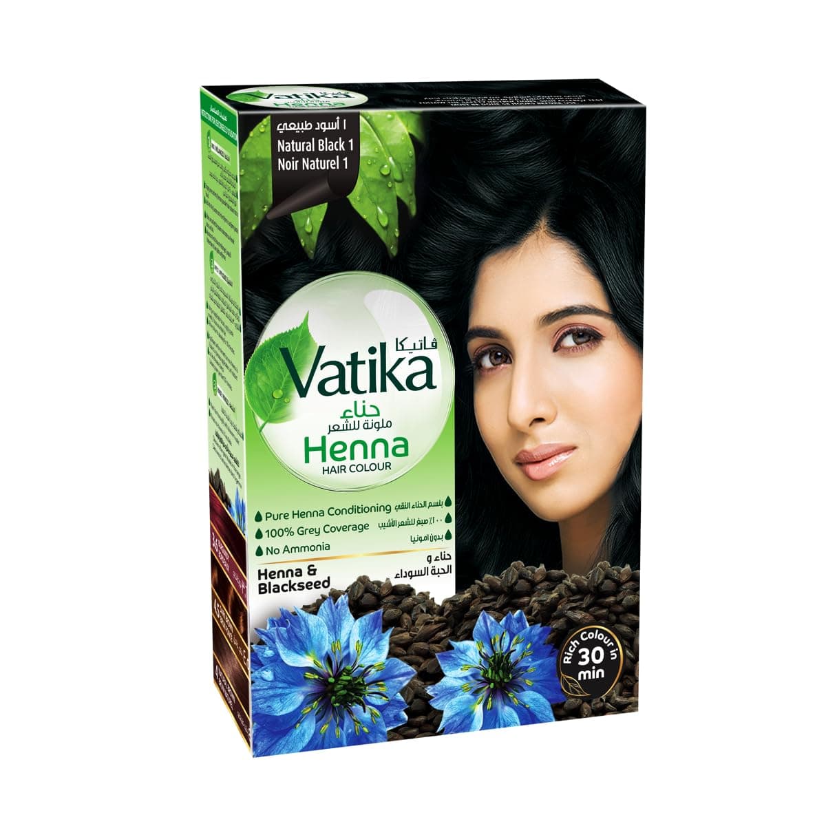 Dabur Vatika Natural Black Henna