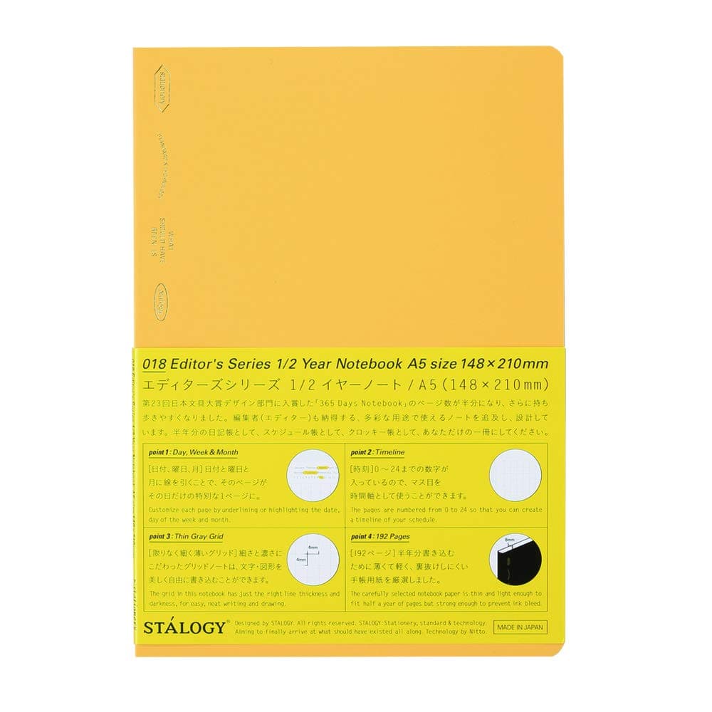 Nitoms S4111 STALOGY Notebook, A5, Squared, 1/2 Ear, Yellow