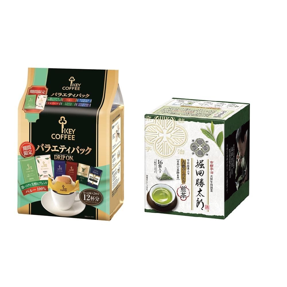 [Set Purchase] Key Coffee Drip On Variety Pack (0.3 oz (8 g) x 12 Pages x 3 & Katsutaro Hotta Tea Bag of Ancient City Sencha Tea Bag, 16 Bags (Father's Day)