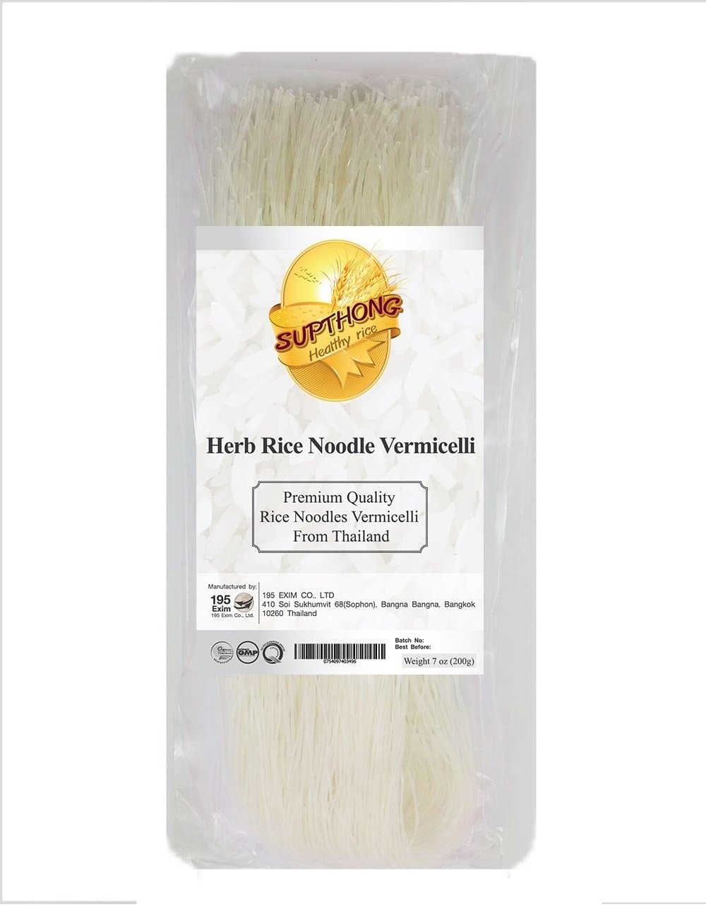 Supthong Thai Rice Noodle Vermicelli (7 Oz.)