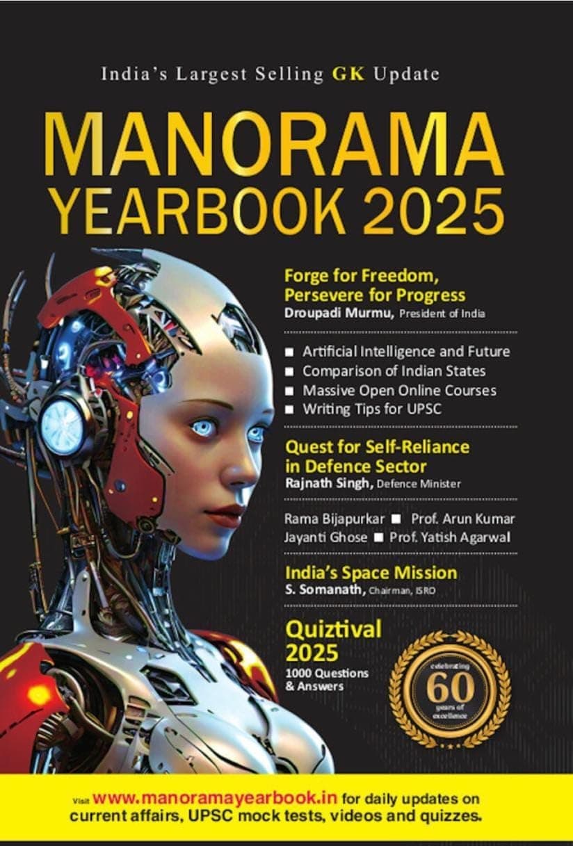 MANORAMA YEAR BOOK 2025 ENGLISH