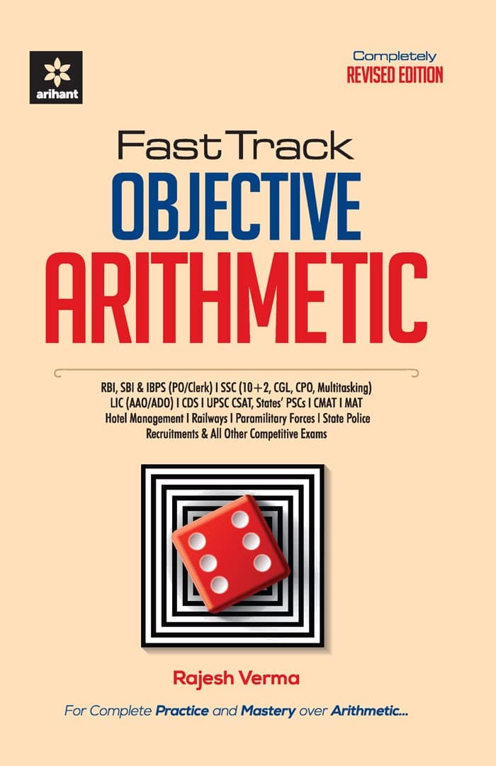(Old Editon) Arihant Fast Track Objective Arithmetic