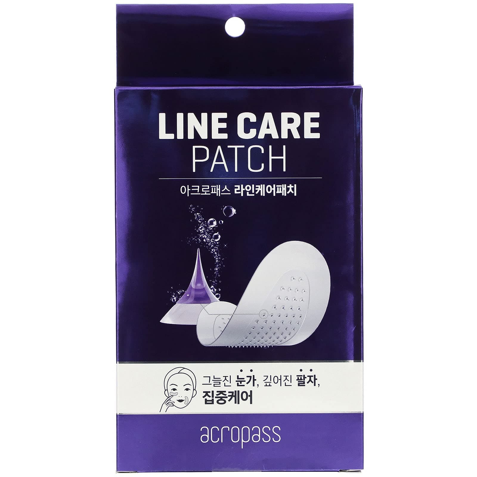 Line Care Patch, 2 Pairs, Acropass
